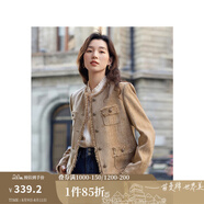 茵曼（INMAN）法式小香風(fēng)短外套2025秋冬女新款長袖洋氣小個子休閑夾克上衣 淺駝色 L