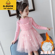 G.DUCKKIDS女童公主裙3秋冬5兒童6洋氣7春秋紗裙8連衣裙9歲小女孩針織連衣裙 蝴蝶冬款粉色【加絨加厚】 140 建議身高130-140cm 9-10歲