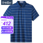 金利來（Goldlion）男裝含莫代爾條紋短袖t恤男士款夏季商務休閑體恤衫 藍白條-85 M