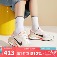 耐克（NIKE）女鞋跑步鞋 2025春季新款Journey Run慢跑鞋緩震輕便透氣運動(dòng)鞋 IB4663-121 36.5