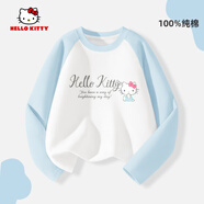 凱蒂貓（hellokitty）Hello Kitty女童牛仔褲套裝2025新款兒童長(zhǎng)袖t恤秋季女大童兩件套 蒂優(yōu)美晴空藍(lán) 130 cm