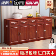 愛(ài)順家實(shí)木長(cháng)條柜餐邊柜加寬復古柜子儲物茶水柜收納柜靠墻廚房櫥柜 白色帶貨入戶(hù)+自行安裝+指導) 實(shí)木:80*40*90