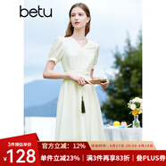 百圖betu女裝夏季新款連衣裙優(yōu)雅輕國(guó)風(fēng)氣質(zhì)浪漫連衣裙女2303D05 淺杏色 S
