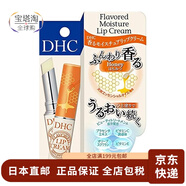DHC 【日本直郵】蝶翠詩 DHC純欖潤唇膏 進口護唇膏 chi久保濕 香薰保濕蜂蜜款