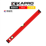 KAPRO以色列KAPRO嘉寶水平尺 工業(yè)級靠尺 平水尺迷你水平尺家用高精度 90cm帶磁【雙珠】779-40-90cm