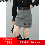 COCOBELLA質(zhì)感PU拼接千鳥格半身裙女氣質(zhì)名媛風(fēng)高腰A字短裙HS550 黑白格 L