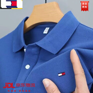 湯米希凱利美國(guó)湯米短袖t恤T恤男夏季純棉翻領(lǐng)polo衣衫時(shí)尚百搭休閑上衣 白 深藍(lán) M 170/84A 建議120斤內(nèi)