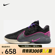 耐克（NIKE）LEBRON XXII EP 詹姆斯男子籃球鞋 FZ1095-001 42