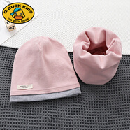 G.duck小黃鴨女童堆堆帽2025新款兒童帽子男孩女孩秋冬款寶寶純棉秋季冬 粉色 帽子+圍脖兩件套裝 均碼2-10歲(