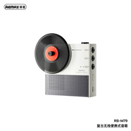 睿量（REMAX）睿量復(fù)古唱片機(jī)無(wú)線藍(lán)牙小音箱桌面藍(lán)牙音箱便攜5.4無(wú)線藍(lán)牙音響 RB-M79 陶瓷白
