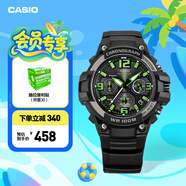 卡西歐（CASIO） SPORT MCW-100H休閑時(shí)尚運(yùn)動(dòng)男士手表石英手表 MCW-100H-3AVPF-100米防水
