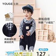 幼歌（YOUGE） 嬰幼兒挺括百搭燈芯絨背帶褲春秋新款寶寶可愛玩偶背帶長褲 藏青（66-100襠開扣） 110 cm