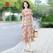 皮爾卡丹（pierre cardin）中年媽媽夏季大碼旗袍連衣裙新中式盤扣中長款碎花氣質(zhì)裙 粉色 XL 90-105