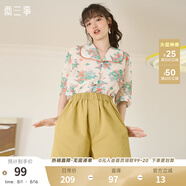 兩三事 杏仁奶露 夏季新款簡(jiǎn)約純棉直筒高腰短褲女 黃色 M