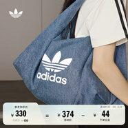 adidas「云朵包」牛仔風(fēng)大容量運(yùn)動(dòng)挎包女子阿迪達(dá)斯官方三葉草 制服藍(lán) NS