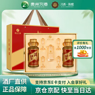 習(xí)酒金字陳釀貴州醬香型白酒53度500ml純糧醬酒送禮禮盒大曲陳年老酒 53度 500mL 2瓶 雙支禮盒裝