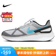 耐克NIKE男跑步鞋AIR ZOOM STRUCTURE 25運(yùn)動(dòng)鞋DJ7883-109白灰40