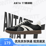 安踏TT鞋丨王一博同款德訓(xùn)鞋男女情侶款2025夏季情侶休閑板鞋運(yùn)動(dòng)鞋 【男款TT】基礎(chǔ)黑/象牙白-2 41 （建議拍大半碼）