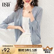 歐莎（OSA）【披肩空調(diào)衫】薄款冰絲針織開衫外套女七分袖25年新款夏季上衣 煙熏藍(lán)色B M