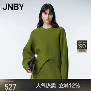 江南布衣（JNBY）秋季圓領(lǐng)針織衫毛衣不規(guī)則下擺純色簡約毛針織衫女 314/淺軍綠 S
