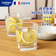 樂(lè )美雅玻璃杯男士女士茶杯涼水杯果汁杯威士忌酒杯牛奶杯300ml*6