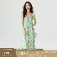 茵曼（INMAN）薄荷曼波度假風(fēng)碎花吊帶背心裙夏季氣質(zhì)浪漫壓褶松弛感連衣裙子 繡球花綠 M
