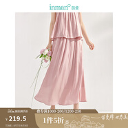 茵曼（INMAN）2024夏季女裝新品吊帶浪漫約會(huì )度假法式褶遮副乳顯瘦薄連衣裙 藕粉色半身裙-W18425093 L