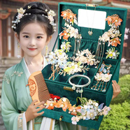 可優(yōu)萌女孩生日禮物6-10小女生兒童玩具小女孩7-12歲女童8女兒11圣誕節(jié)9 古風(fēng)琉璃首飾禮盒【尊享款】 【具體配置以清單為準(zhǔn)】