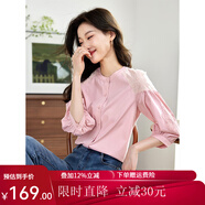 熙世界白色天絲襯衫女2025春季新款獨特別致繡花七分袖襯衣上衣 櫻花粉色 L