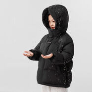 米妮哈魯米妮哈魯兒童羽絨服男童冬季寶寶加厚面包服2024年保暖白鴨絨外套 黑色 110