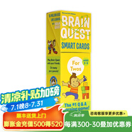 英文原版卡片Brain Quest系列 Preschool Kindergarten/Reading /Math Grade 大腦任務字卡書 學前小學生全科練習閱讀物  Brain Quest 低幼組