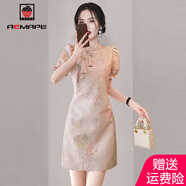 AEMAPE新中式優(yōu)雅顯瘦改良旗袍裙2025夏季新款女裝優(yōu)雅知性泡泡袖A字裙 主圖款 M 建議95-105斤