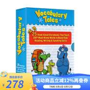 【送音頻】英文原版 Scholastic Vocabulary Tales 學(xué)樂單詞匯學(xué)習(xí)25冊 朗讀繪本故事 趣味認知故事集 詞匯學(xué)習(xí) 家庭學(xué)習(xí)教材 英文原版