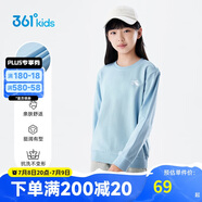 361°童裝 兒童衛(wèi)衣24春秋男女童3-14歲運(yùn)動(dòng)套頭衛(wèi)衣 藍(lán)160