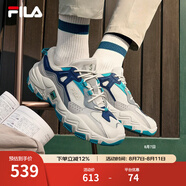 斐樂（FILA）官方掠奪者2女鞋男鞋情侶跑步鞋季老爹鞋時尚復(fù)古運動鞋 白蘆筍/徽章藍-WI【男款】 43