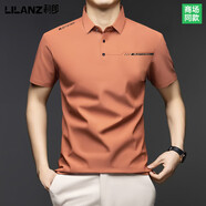 利郎夏季短袖polo衫男士休閑翻領(lǐng)純色冰 絲無痕t恤桑 半袖體恤 專柜同款桔黃 M 【建議100-120斤】