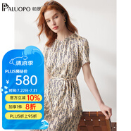 帕羅（PALUOPO）19姆米彈力緞真絲連衣裙女 春夏新款圓領短袖法式歐美透氣裙子 米黃夾花 XL (170/92A)