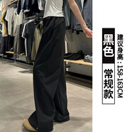 以純（YISHion）黑色工裝褲女夏季薄款美式高街辣妹直筒褲寬松垂感顯瘦休閑闊腿褲 黑色【款】 常規 XL 【適合126-145斤】