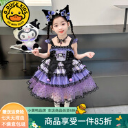 G.DUCKKIDS庫洛米衣服女童兒童連衣裙夏季洛麗塔公主裙生日裙子春秋圣誕服裝 頸鏈-單買不發(fā) 140 建議身高130-140cm9-10歲
