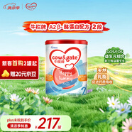 牛欄（Cow&Gate）牛欄牌嬰兒配方奶粉A2 β-酪蛋白 2段(6-12月) 900g