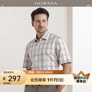 格羅尼雅（GORNIA）男士短袖襯衫舒適百搭格紋時(shí)尚商務(wù)半袖襯衣男GBW21254318 米咖格紋 XL (180B)