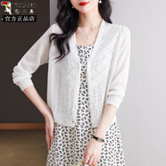 啄木鳥(niǎo)桑蠶絲開(kāi)衫女薄款針織空調衫小外套長(cháng)袖披肩外搭夏季冰|絲防曬衣 白色 均碼 建議80-145斤