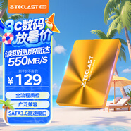 臺電(TECLAST) 256GB SSD固態(tài)硬盤SATA3.0接口 極光系列 電腦升級高速讀寫版
