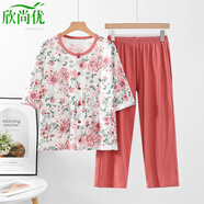 欣尚優(yōu)女士純棉七分袖八分褲家居服睡衣中老年媽媽開(kāi)衫系扣圓領(lǐng)汗衫短褲 夕紅 3XL 建議140-160斤