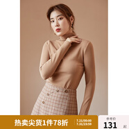 獨束大碼女裝堆堆領(lǐng)打底衫女秋冬內(nèi)搭修身顯瘦胖mm毛衣長袖針織衫 卡其色 4XL