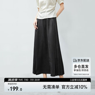 尚都比拉高級感氣質(zhì)馬面裙新中式印花半身裙提花國風(fēng)A字半裙 黑色 S