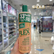 露華濃露華濃香港購美國進(jìn)口Revlon/FLEX菲絲中干性油性洗發(fā)水露600ml  綠色洗發(fā)水-纖幼發(fā)質(zhì)適用
