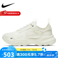 耐克（NIKE）女鞋厚底老爹鞋輕便運(yùn)動(dòng)鞋休閑鞋 DD9682-100 37.5