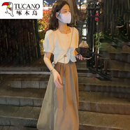 啄木鳥歐根紗半身裙女2025新款夏季a字中長裙子網(wǎng)紗高腰裙顯瘦大擺傘裙 卡其色 S