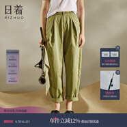 日著（rizhuo）原創(chuàng)設(shè)計女裝2024夏季新款小眾別致闊腿寬松顯瘦休閑哈倫褲子 孤綠 M